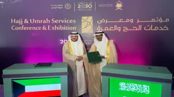 رسمياً وزارة الصحة الكويتية تحدد خمس ضوابط لأداء مواطنيها لفريضة الحج بالتنسيق مع السعودية