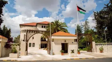 ” رئيس الوزراء” يُحدد 2 آيار عطلة يوم العمال العالمي في الأردن للموظفين والعاملين بالقطاع الحكومي