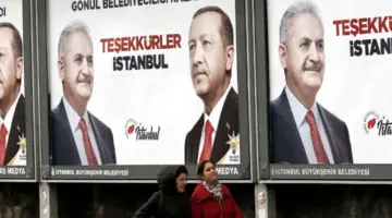 عاجل .. نتائج الانتخابات البلدية تركيا وتعليق الرئيس التركي أردوغان بعد تقدم المعارضة بأغلب المدن