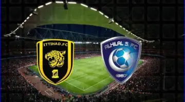 تشكيلة الاتحاد ضد الهلال في مباراة اليوم بنهائي كأس الدرعية للسوبر السعودي 2024