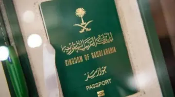 كم تبلغ رسوم تجديد جواز السفر السعودي والمدة الذي يستغرقها لاستلامه؟