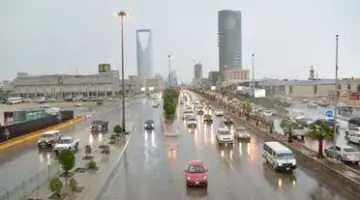 “الأرصاد تحذر”.. هطول أمطار غزيرة على الرياض خلال عيد الفطر المبارك 1445-2024