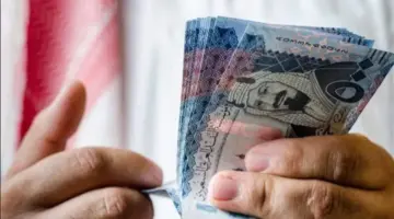 ما هي خطوات استئناف الدفعة المالية المرفوضة في الضمان الاجتماعي السعودي؟