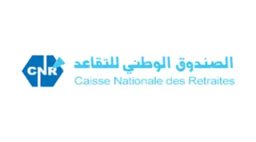 صندوق التقاعد الوطني في الجزائر يعلن عن زيادة رواتب المتقاعدين بداية من شهر مايو 2024 تعرف على نسب الزيادة
