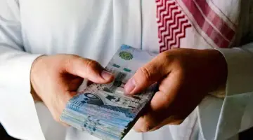 التمويل الشخصي 320 ألف ريال بموافقة فورية لدى بنك أبوظبي الأول