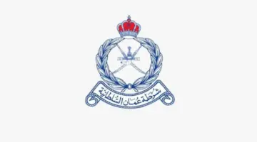 فتح باب التقديم على وظائف شرطة عمان السلطانية.. الخطوات التفصيلية
