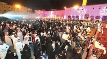 أمانة الرياض توضح فعاليات الحوامة العيد فى أحياء الرياض