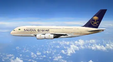 ” نواف الجامع” رحلات داخلية مخفضة على الخطوط الجوية السعودية بسعر  49 ريال سعودي