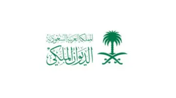 بيان الديوان الملكي السعودي يؤكد أن الملك سلمان بن عبد العزيز يغادر المستشفى