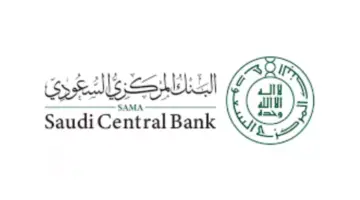 عاجل.. البنك المركزي السعودي يعلن شروط التقديم في برنامج تطوير الكفاءات الاستثمارية 1445