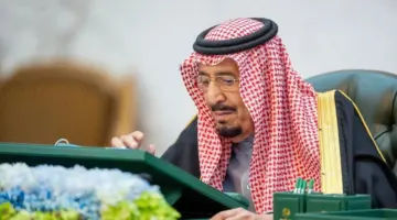 بيان هام من “الديوان الملكي السعودي” بشأن صحة خادم الحرمين الشريفين الملك سلمان بن عبدالعزيز