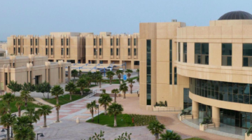 “جامعة الإمام عبد الرحمن” تعلن عن وظائف أكاديمية شاغرة للجنسين