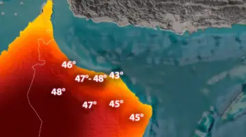 “هيئة الأرصاد” توضح أخر مستجدات حاله الطقس في عمان وأهم تأثيرات المنخفض