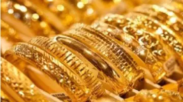 سعر جرام الذهب اليوم في المملكة العربية السعودية.. من عيار 18 إلى 24