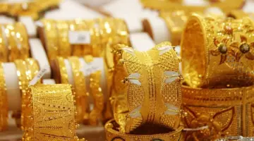 استقرار سعر جرام الذهب عيار 21 سعر الذهب اليوم الاثنين 15 أبريل 2024 بالسعودية خلال التعاملات المسائية