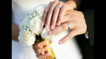 مؤسسة التأمينات الاجتماعية توضح ضوابط منحة الزواج للمستفيدين بالمملكة