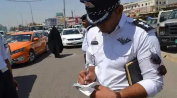 “الداخلية العراقية” توضح كيفية الاستعلام عن قيمة غرامات المرور العامة الرقم الالماني