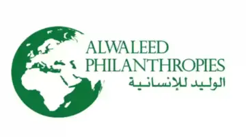 خطوة بخطوة.. رابط مؤسسة الوليد بن طلال الخيرية تقديم طلب مساعدة مالية