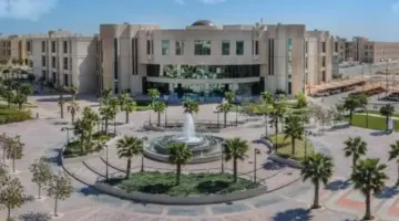 “جامعة الإمام عبد الرحمن بن فيصل” تعلن عن وظائف شاغرة لعشرات الموظفين