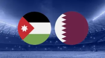قمة عربية نارية تجمع بين الأردن وقطر اليوم في كأس آسيا تحت 23 سنة 