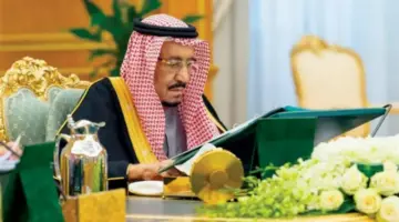 في مرسوم ملكي خلال اجتماع مجلس الوزراء السعودي يحسم أمر “إجازة الويكند”؟
