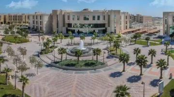 جامعة الإمام عبد الرحمن بن فيصل تعلن موعد التقديم لوظيفة معيد ومعلم ممارس