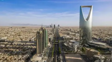 رسميًا .. شركة “ألفاريز آند مارسال”تعلن افتتاح مقرها الإقليمي في الرياض