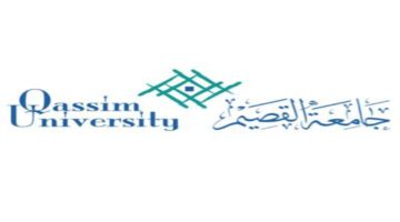 “جامعة القصيم” تعلن موعد بدء التقديم على برامج الدراسات العليا للعام الجامعي القادم 1446