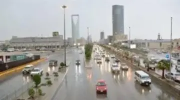 اخبار الطقس اليوم فى المملكة وتحذيرات من الإمارات واليمن بسبب سوء الأحوال الجوية