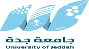 “جامعة جدة” تعلن استمرار التقديم على الوظائف الأكاديمية الشاغرة إلى هذا الموعد