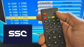 أخر تحديث .. تردد قناة SSC الجديد 2024 لمشاهدة مباريات دوري روشن بأعلى جودة