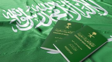 بقرار رسمي.. بدء سريان خدمة طلب التأشيرة الفرنسية للسعوديين للحضور إلى مراكز VFS