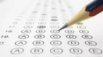 “هيئة تقويم التعليم والتدريب” تعلن عن موعد الاختبار التحصيلي الورقي 1445 ومدة الاختبار